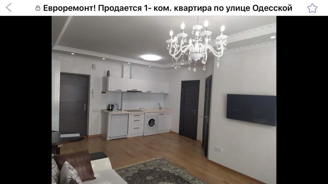 Hpc Luxury Apartaments Тирасполь Экстерьер фото