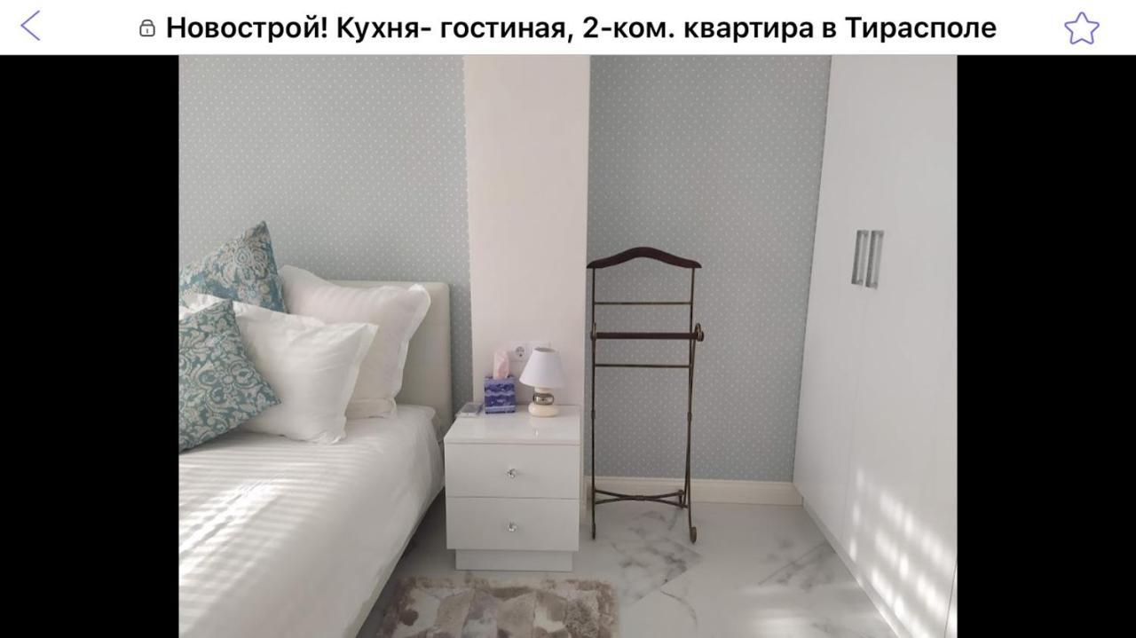 Hpc Luxury Apartaments Тирасполь Экстерьер фото